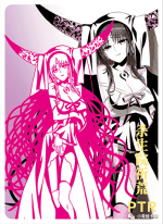 NS-05-M04-43 Kiara Sessyoin (Alter Ego) | Fate/Grand Order